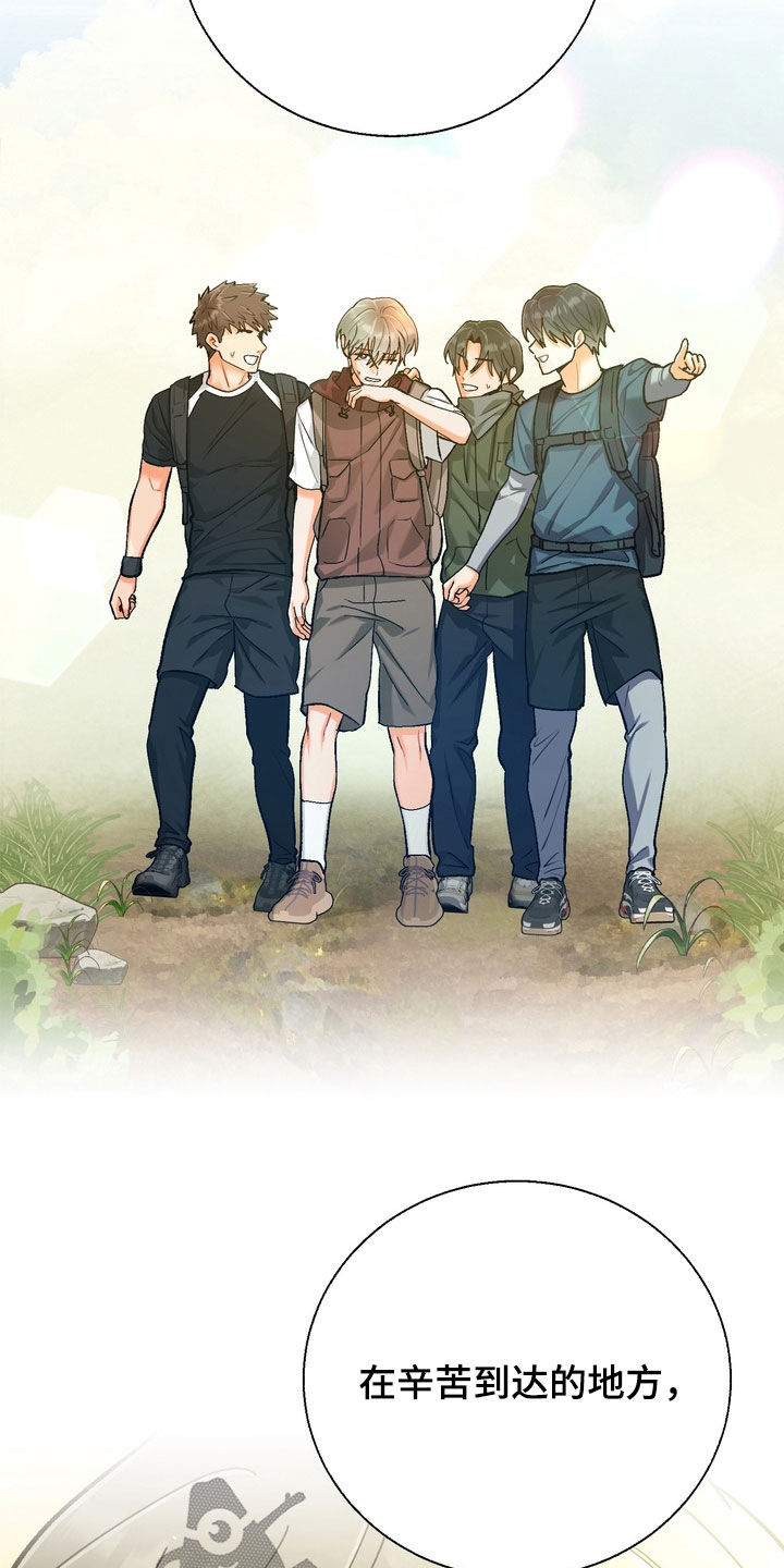第72话11