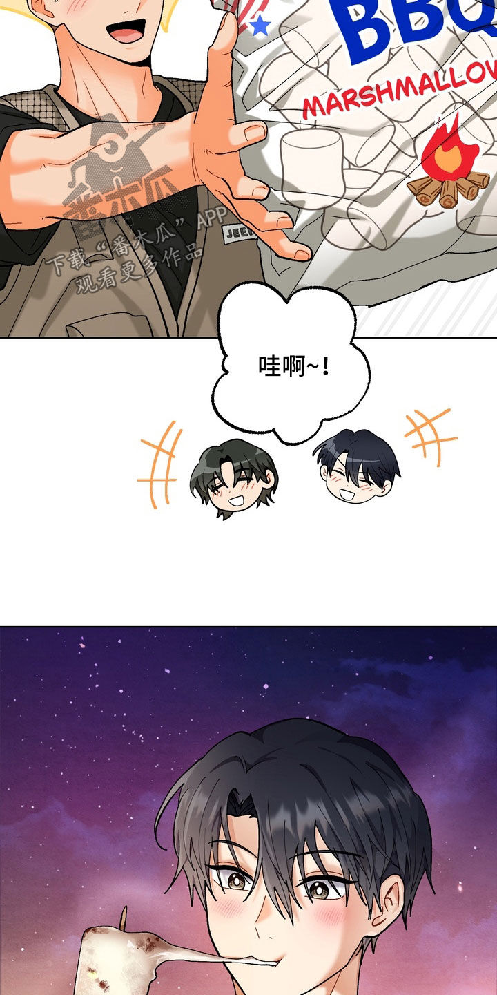 第72话22