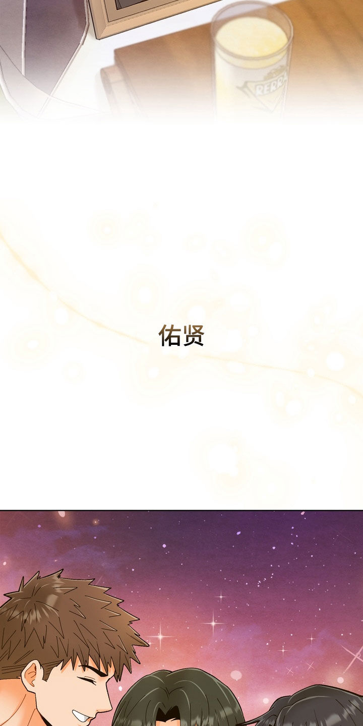 第72话26