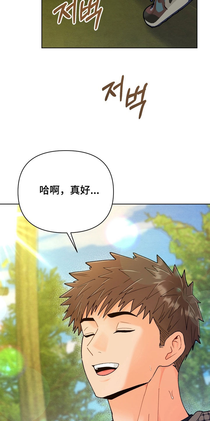 第72话1