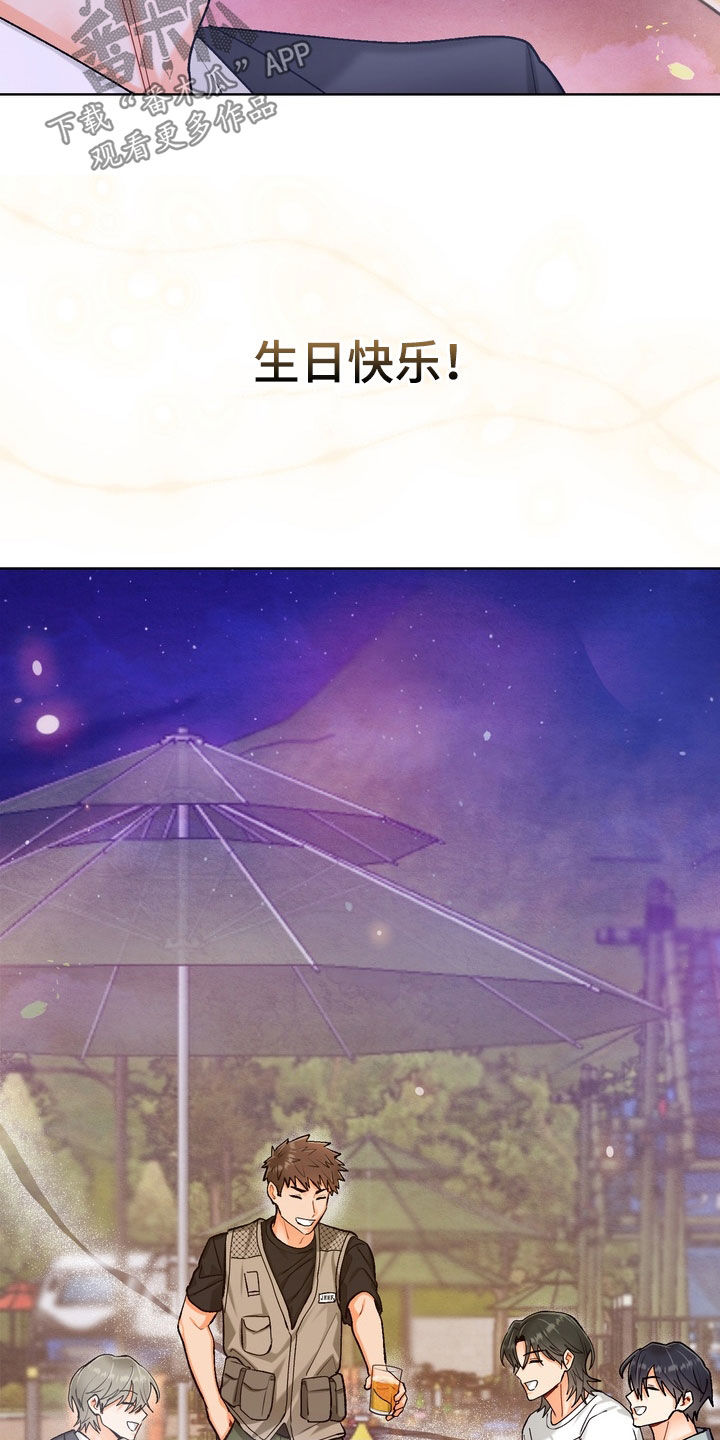 第72话28