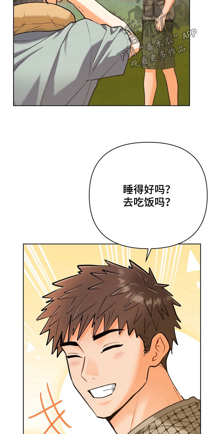 第72话16