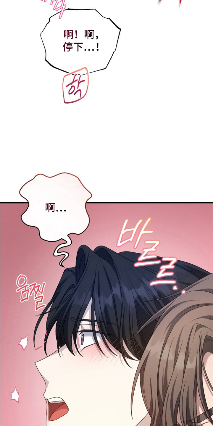 第11话15