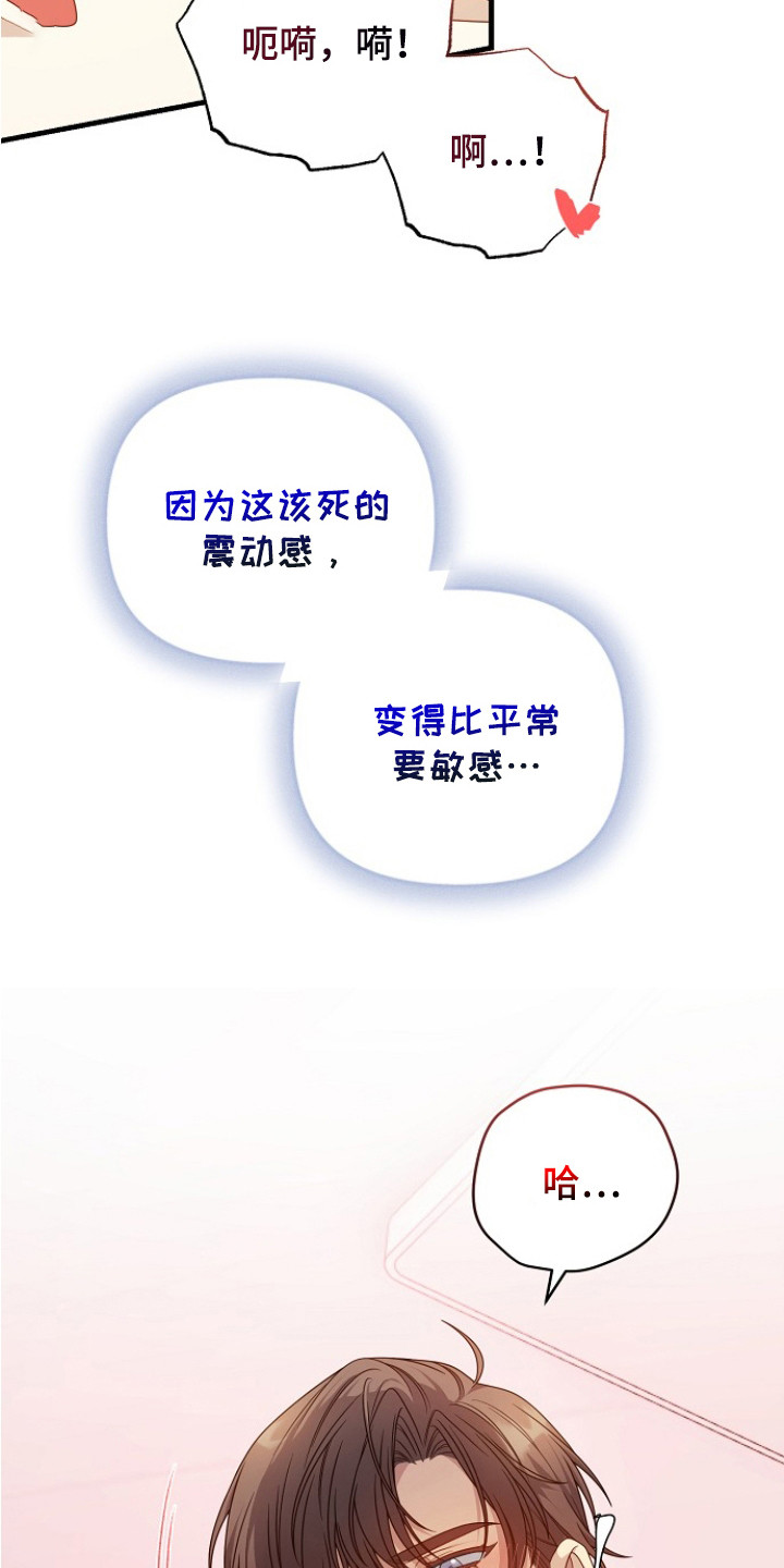 第11话5
