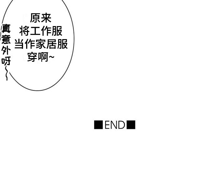 第21话17