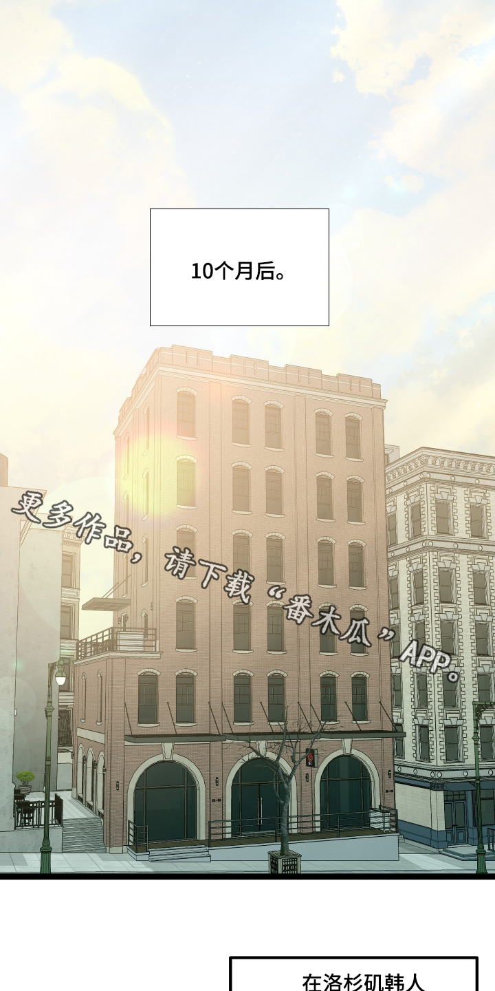 第87话0