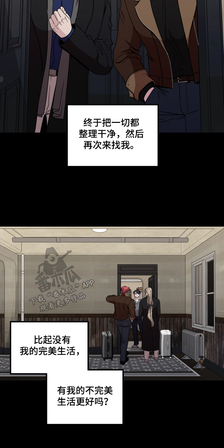 第88话19
