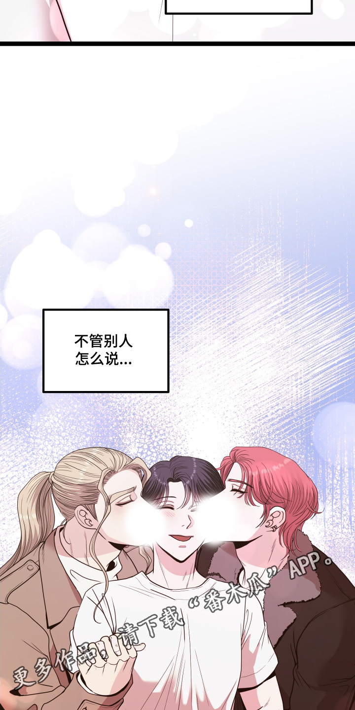 第88话23