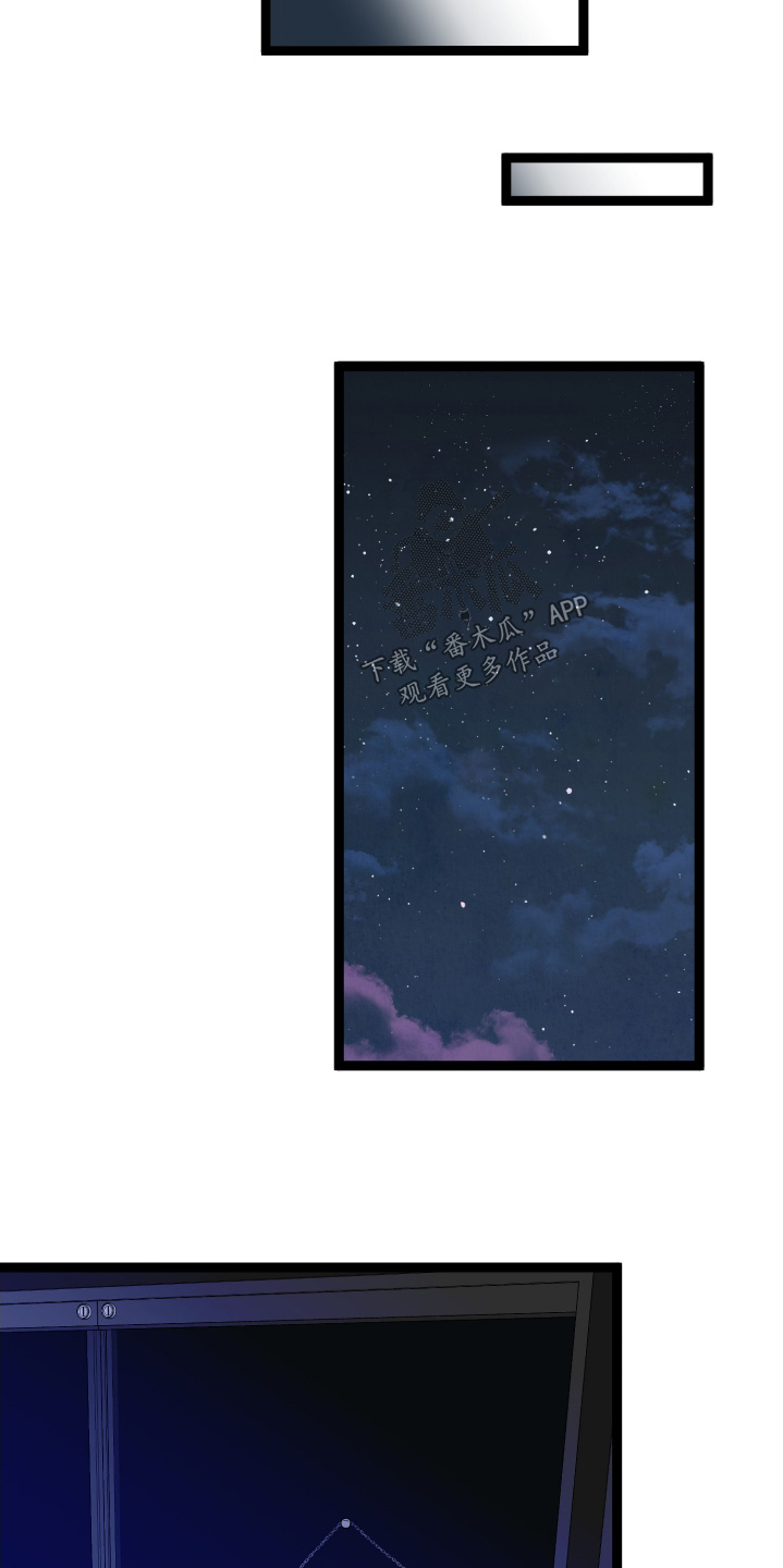 第88话3