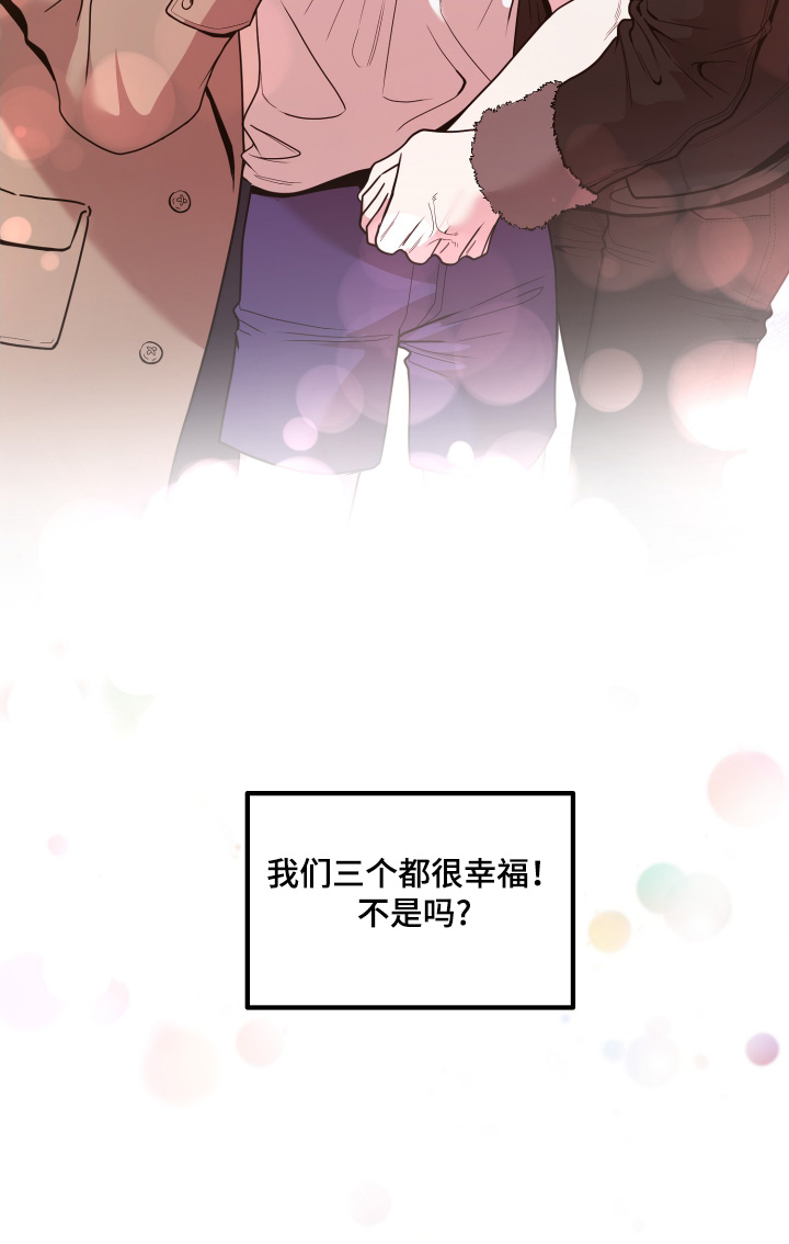第88话24