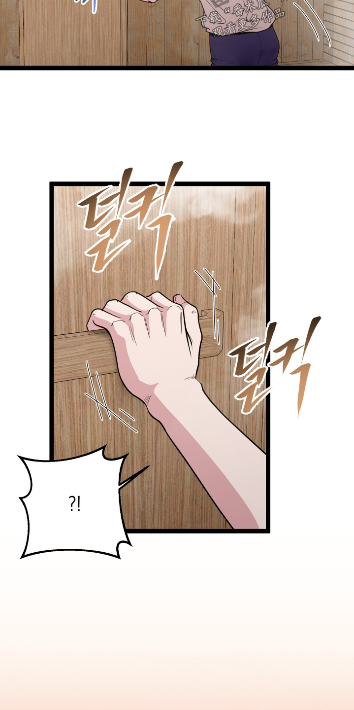 第88话1