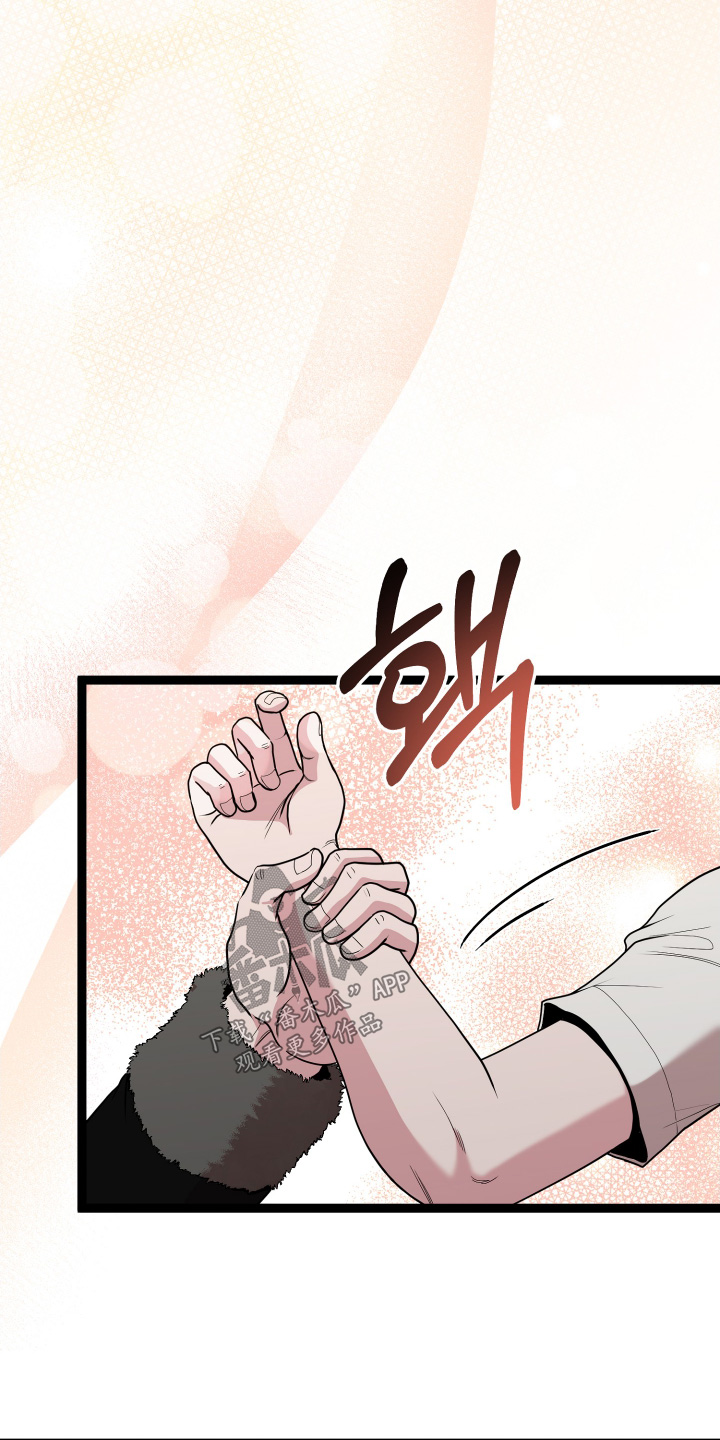 第88话14
