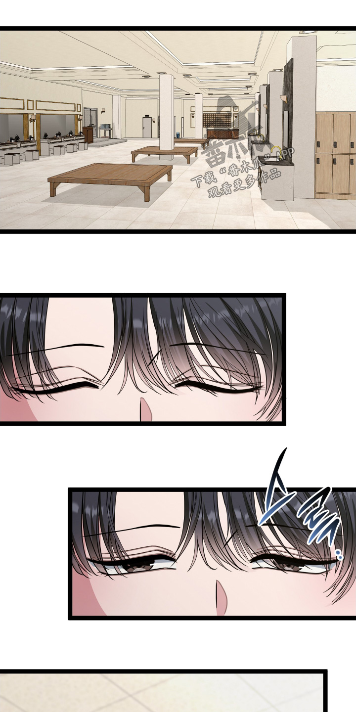 第88话5