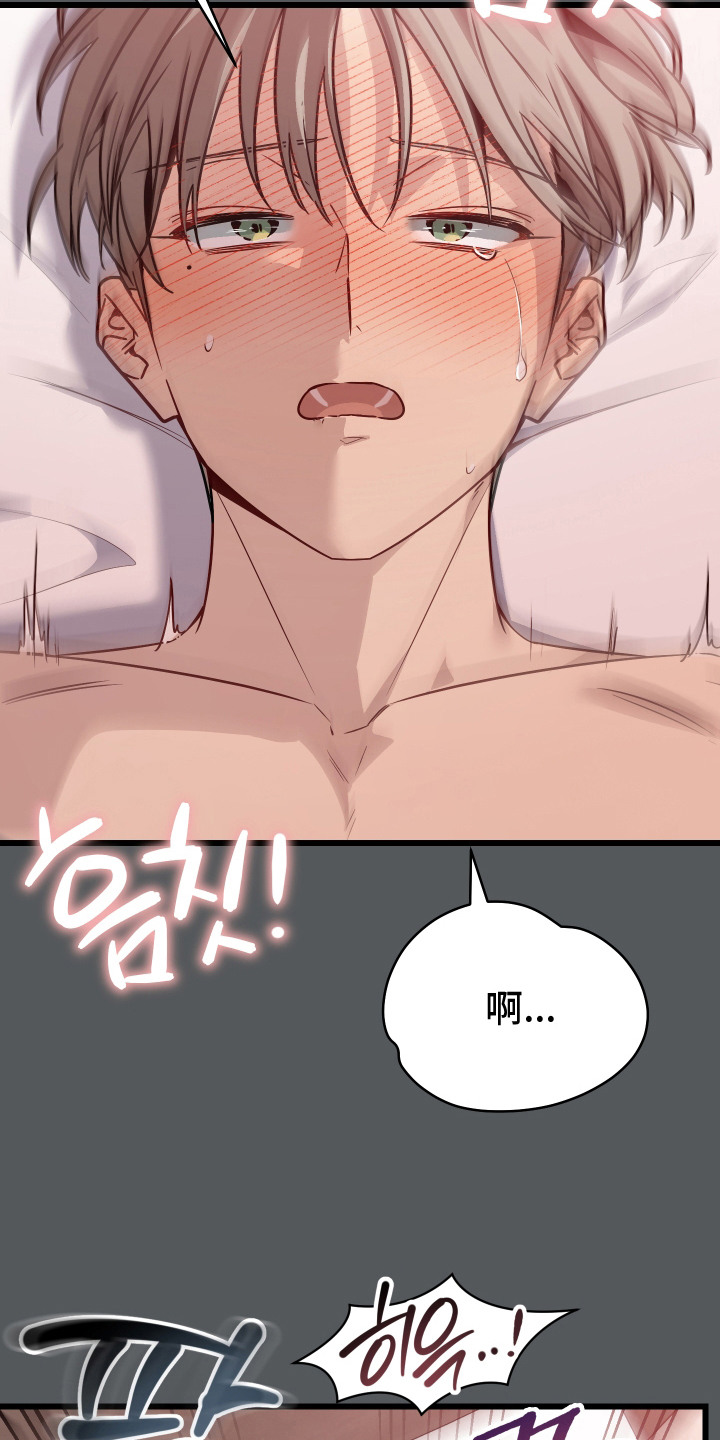 第23话15