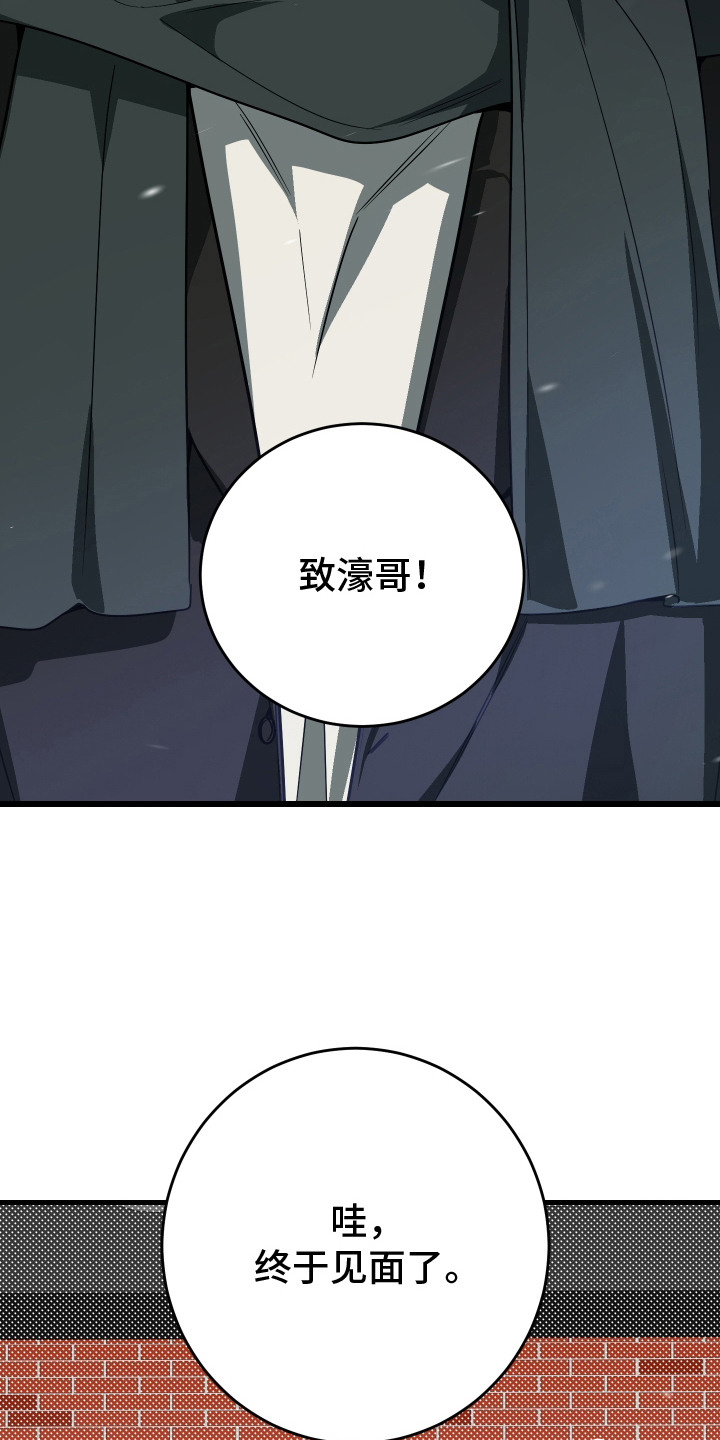 第24话24