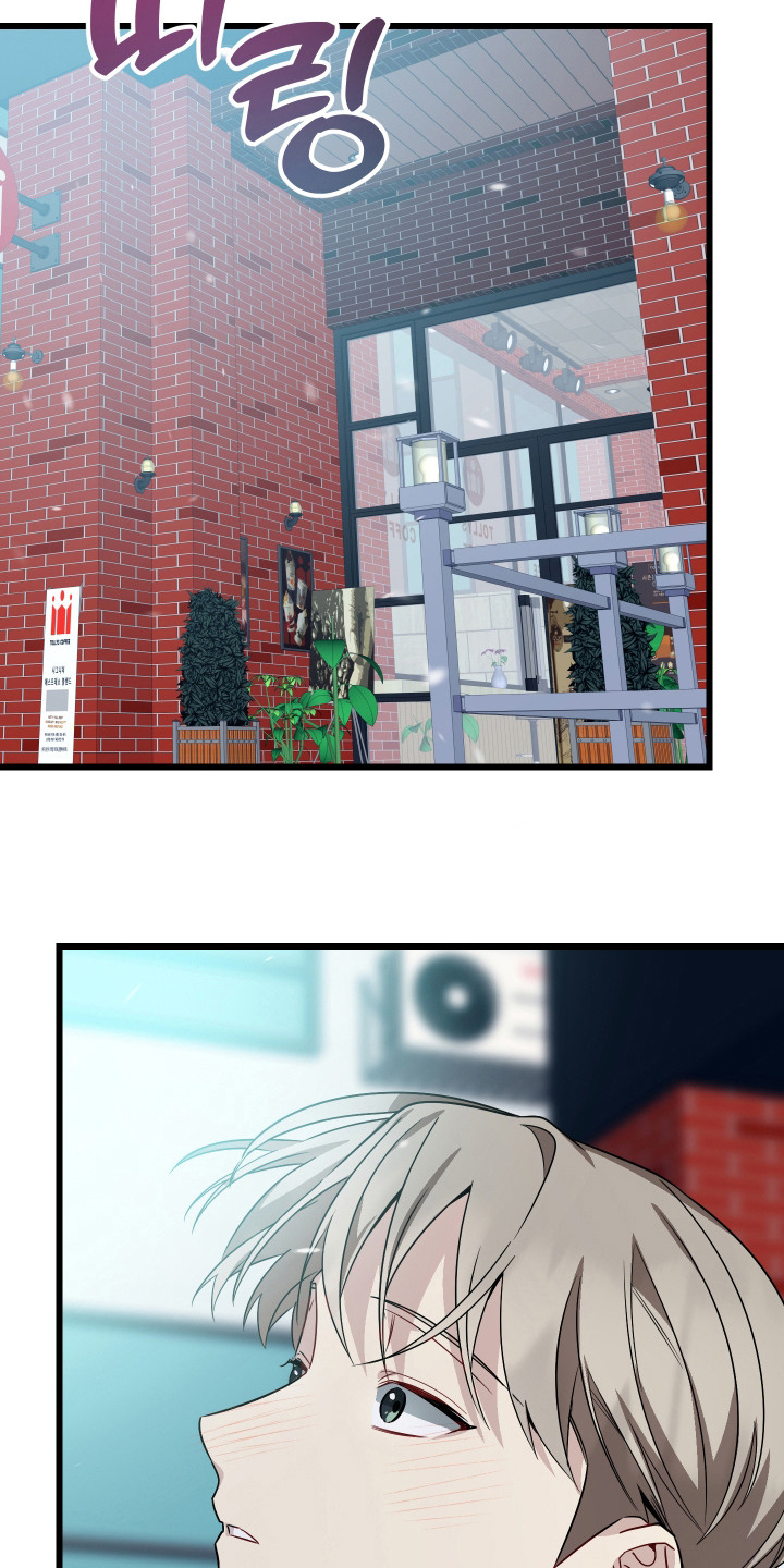 第24话21