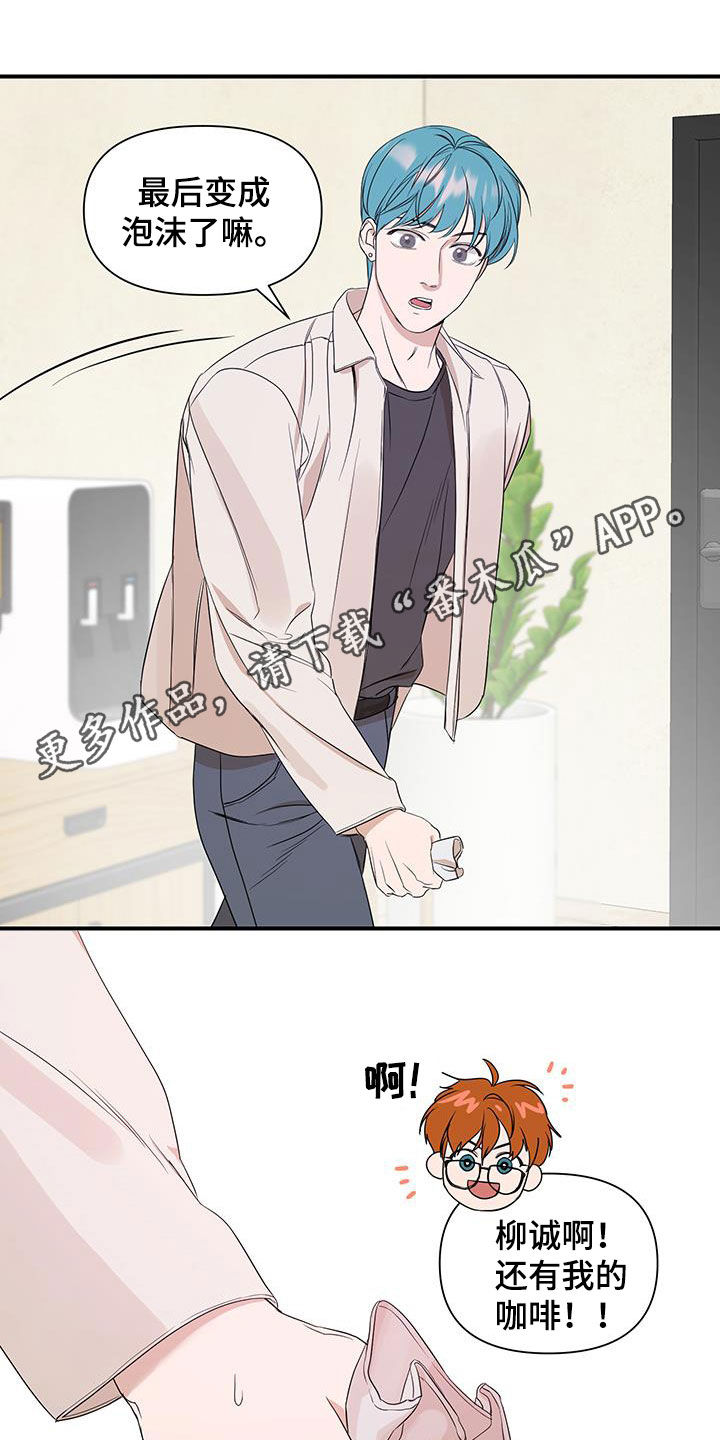 第91话0