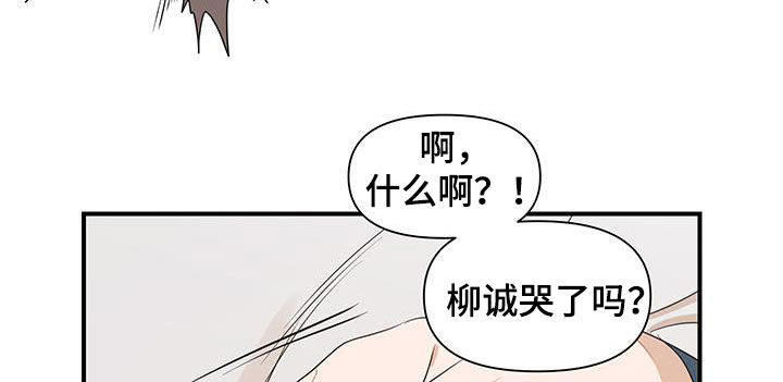 第91话10