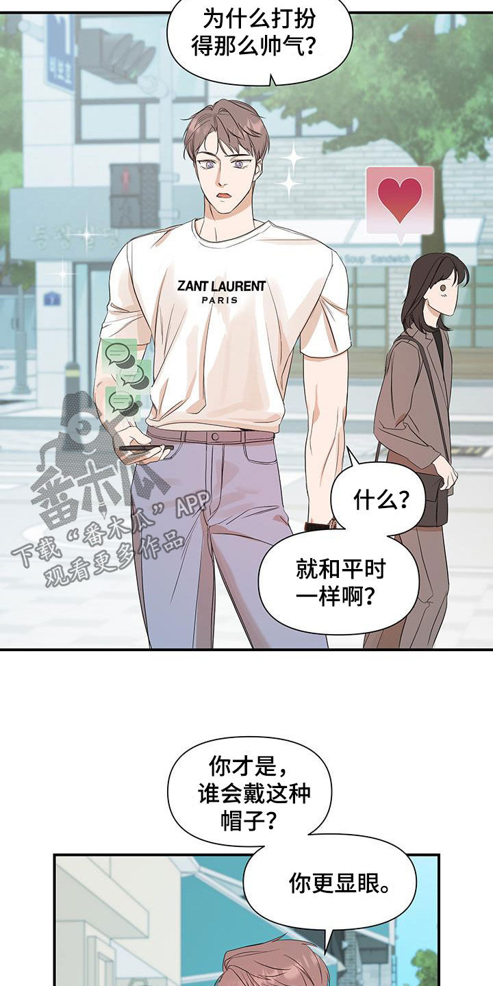 第92话20