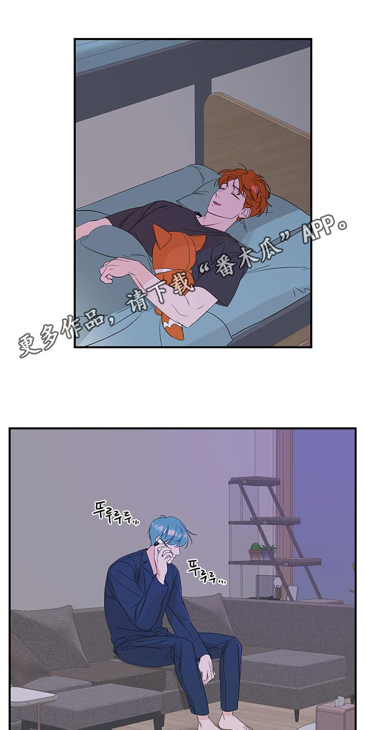 第92话0
