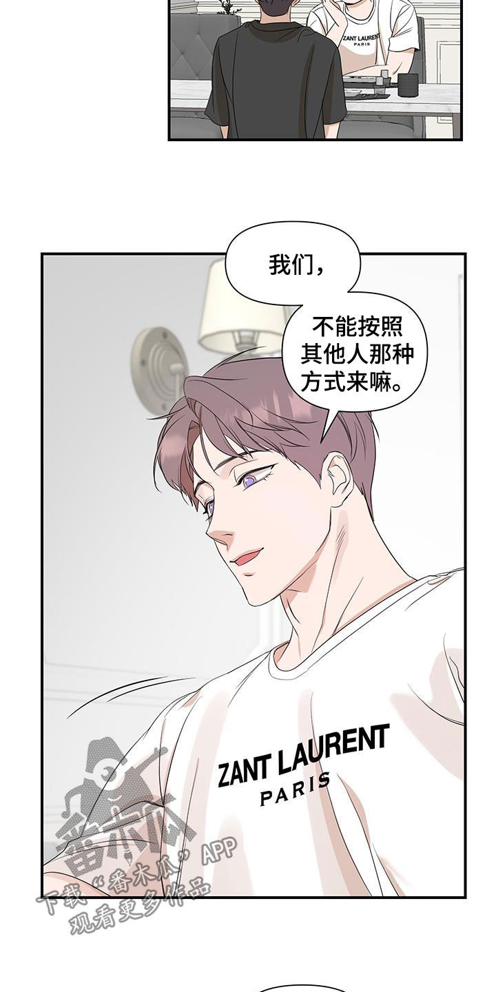 第93话14