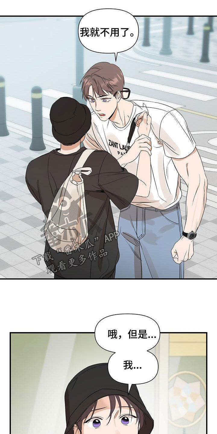 第93话2