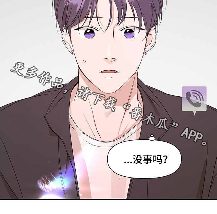 第93话21
