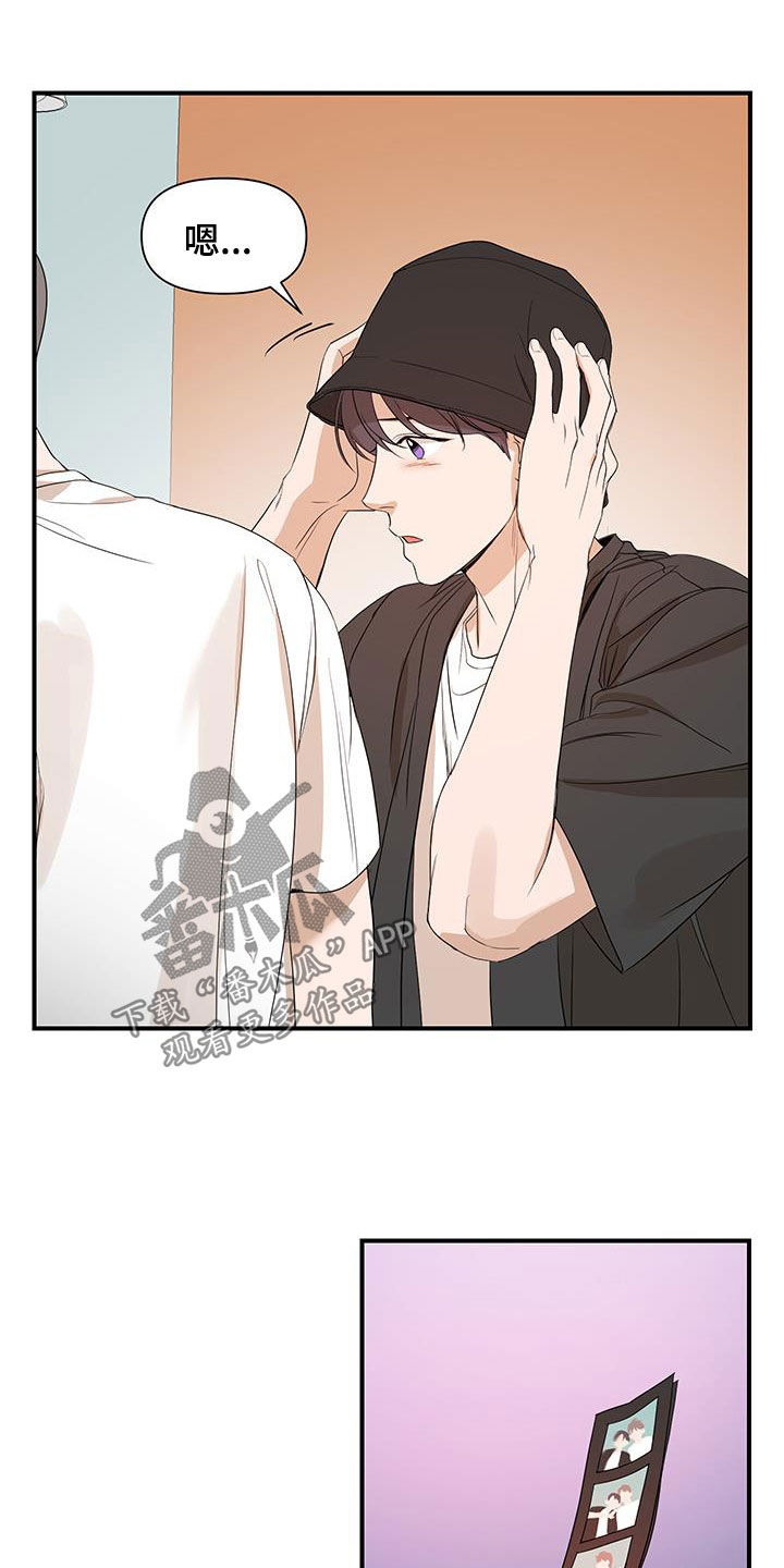 第94话14