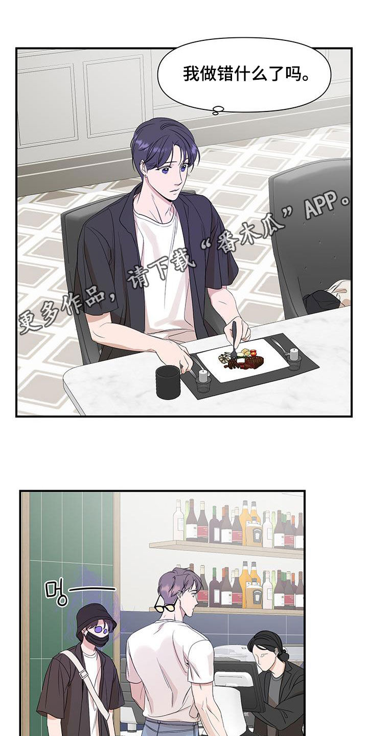 第94话0