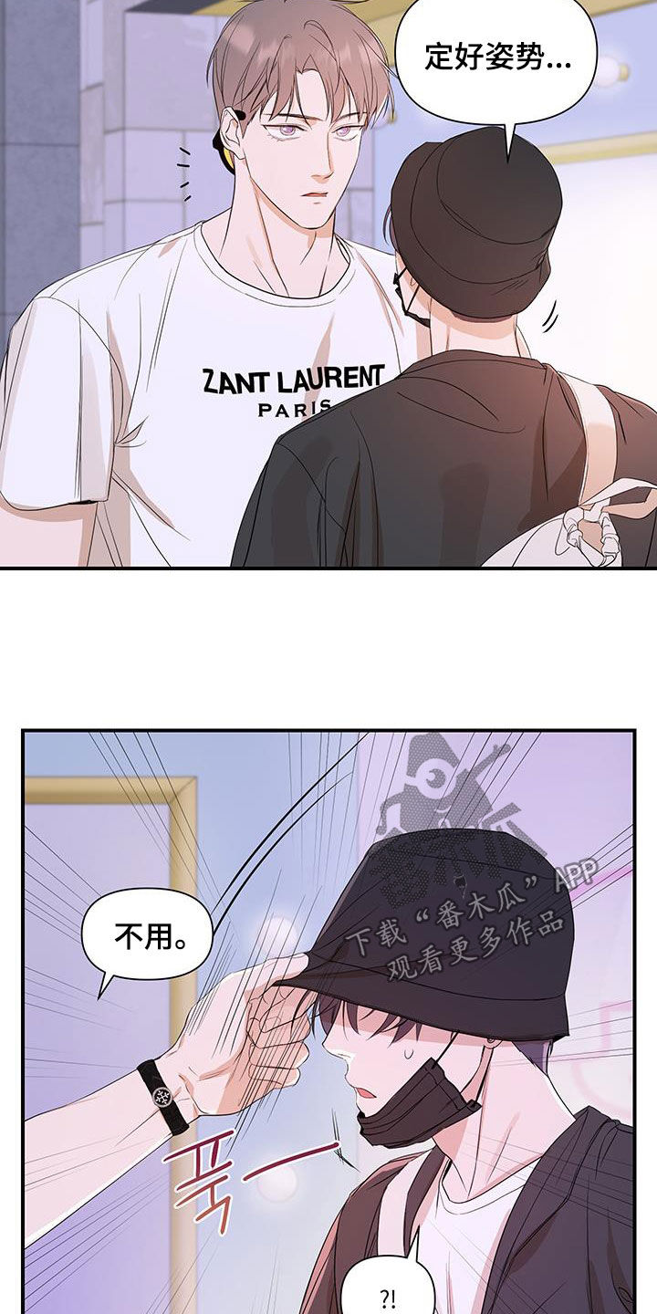 第94话16
