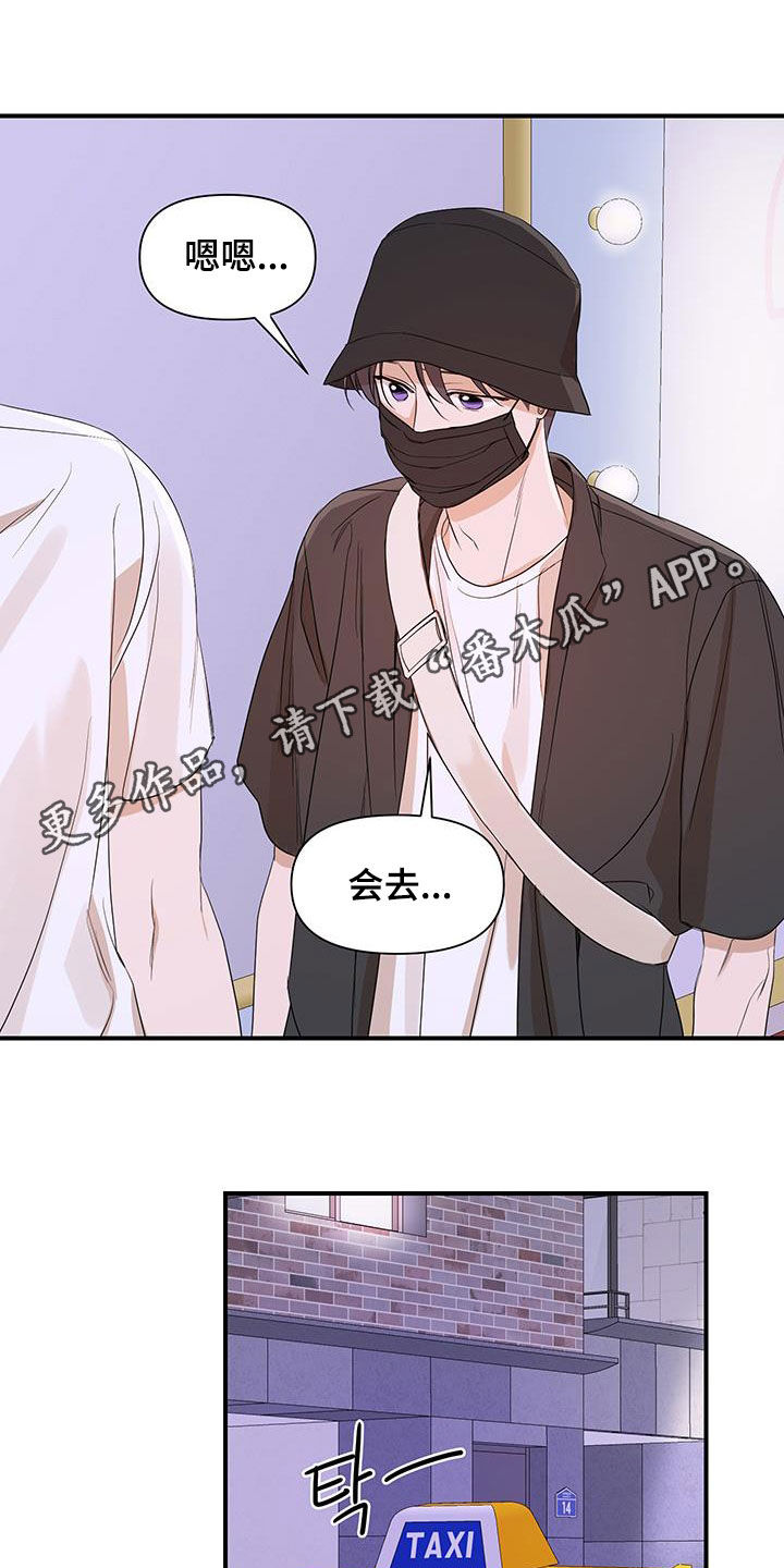 第95话0