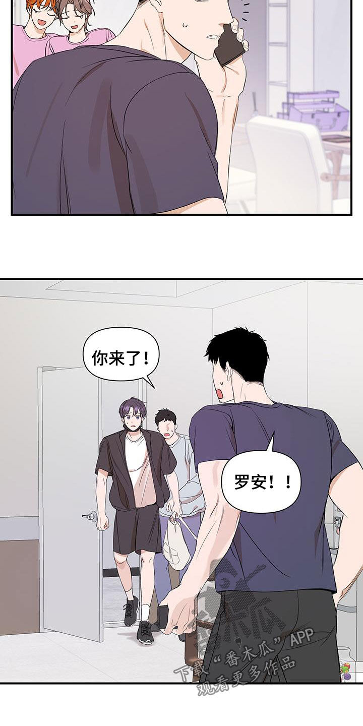第95话15