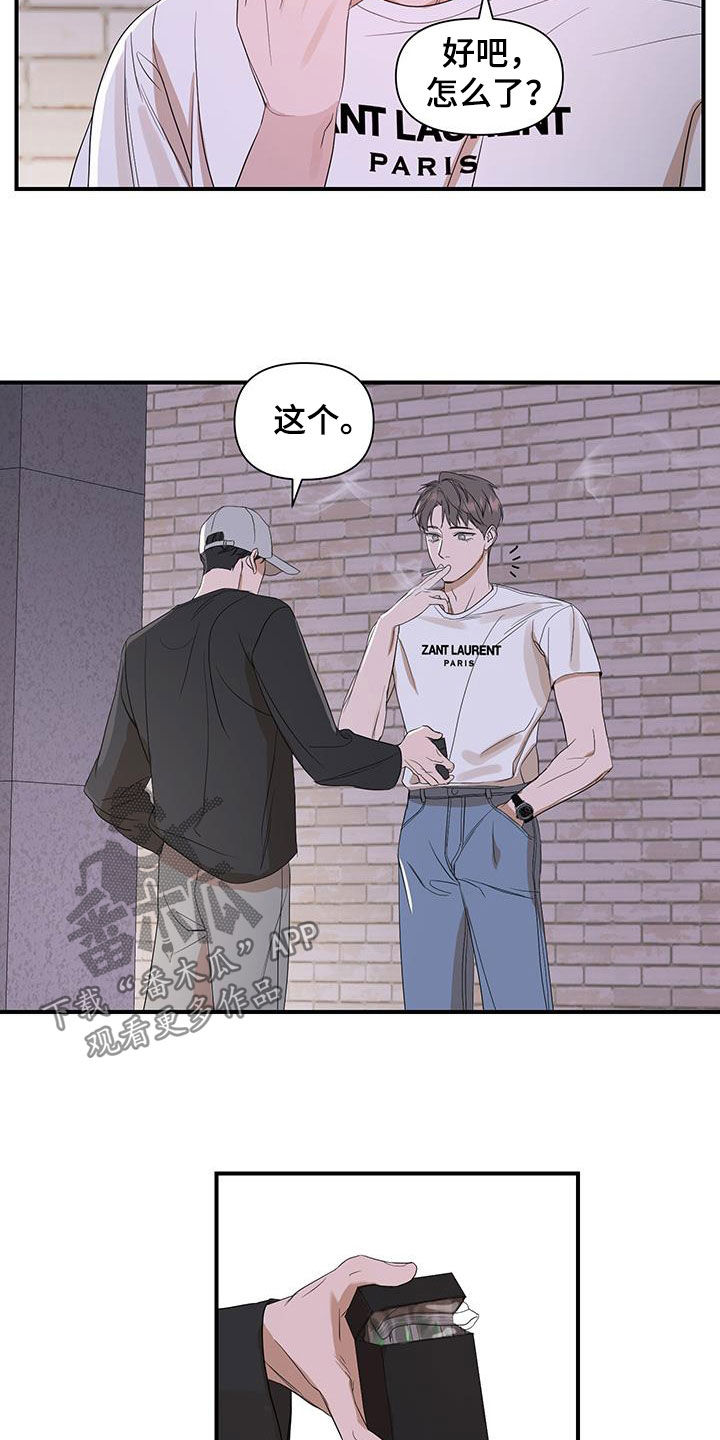第95话5