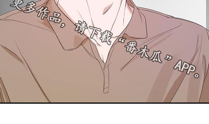 第97话20