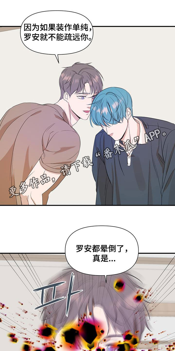 第97话0
