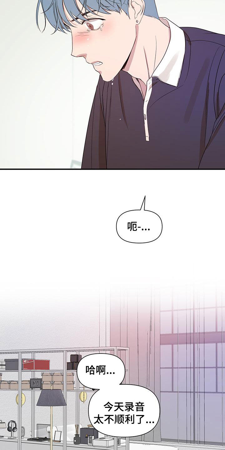 第97话5