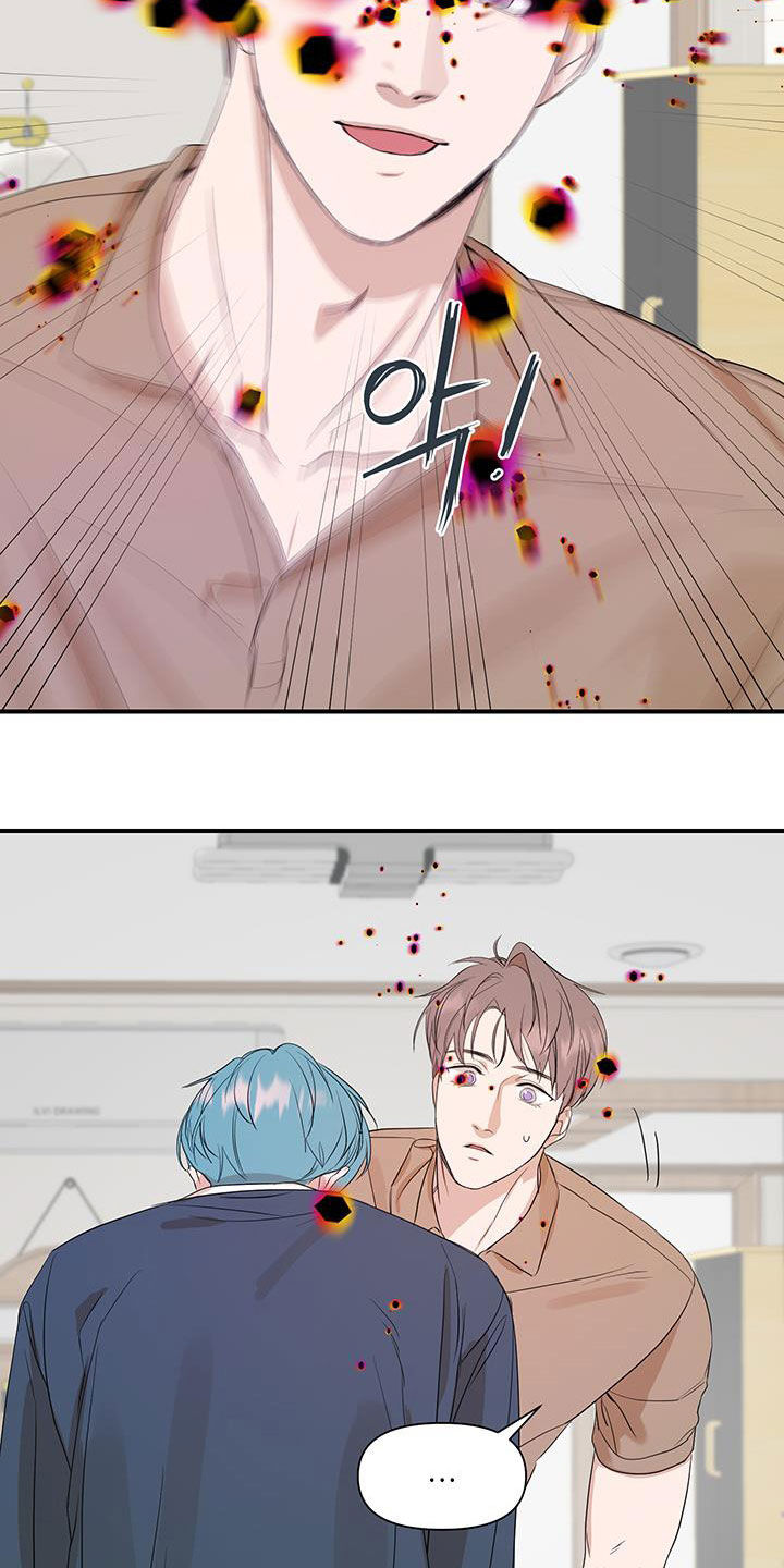 第97话1
