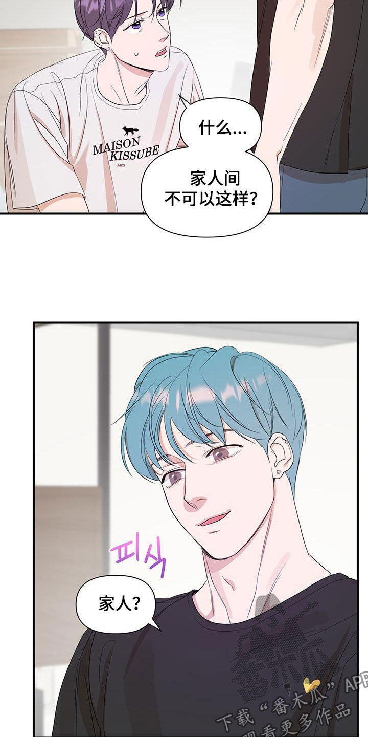 第98话16