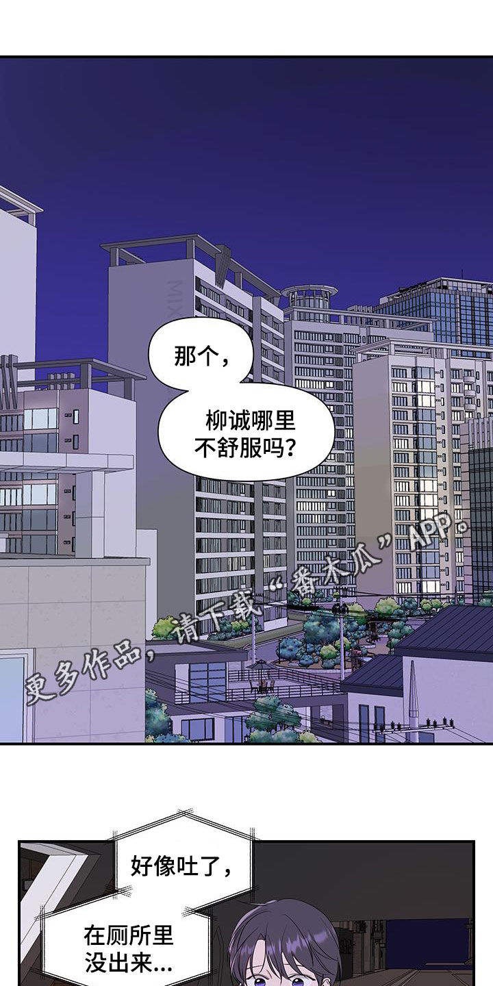 第98话0