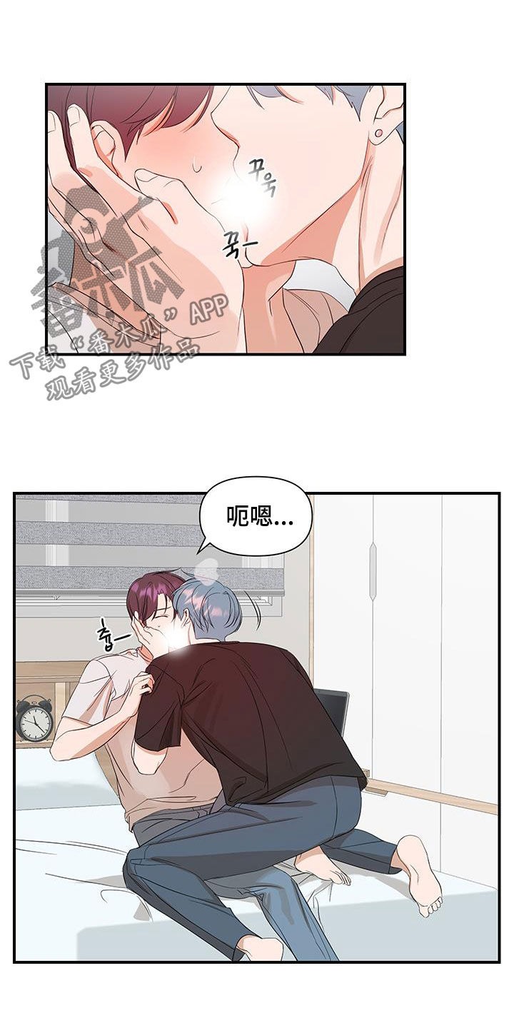 第99话2
