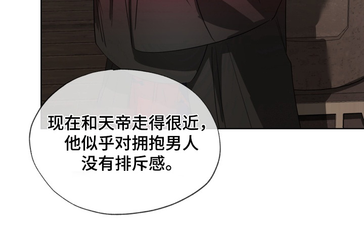 第47话1