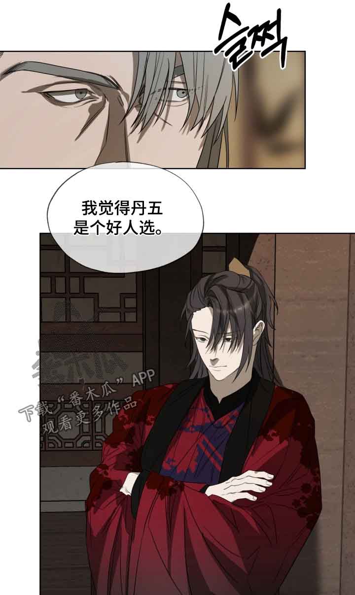 第47话0
