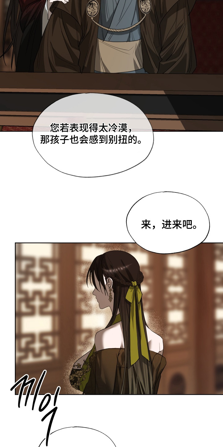 第48话17