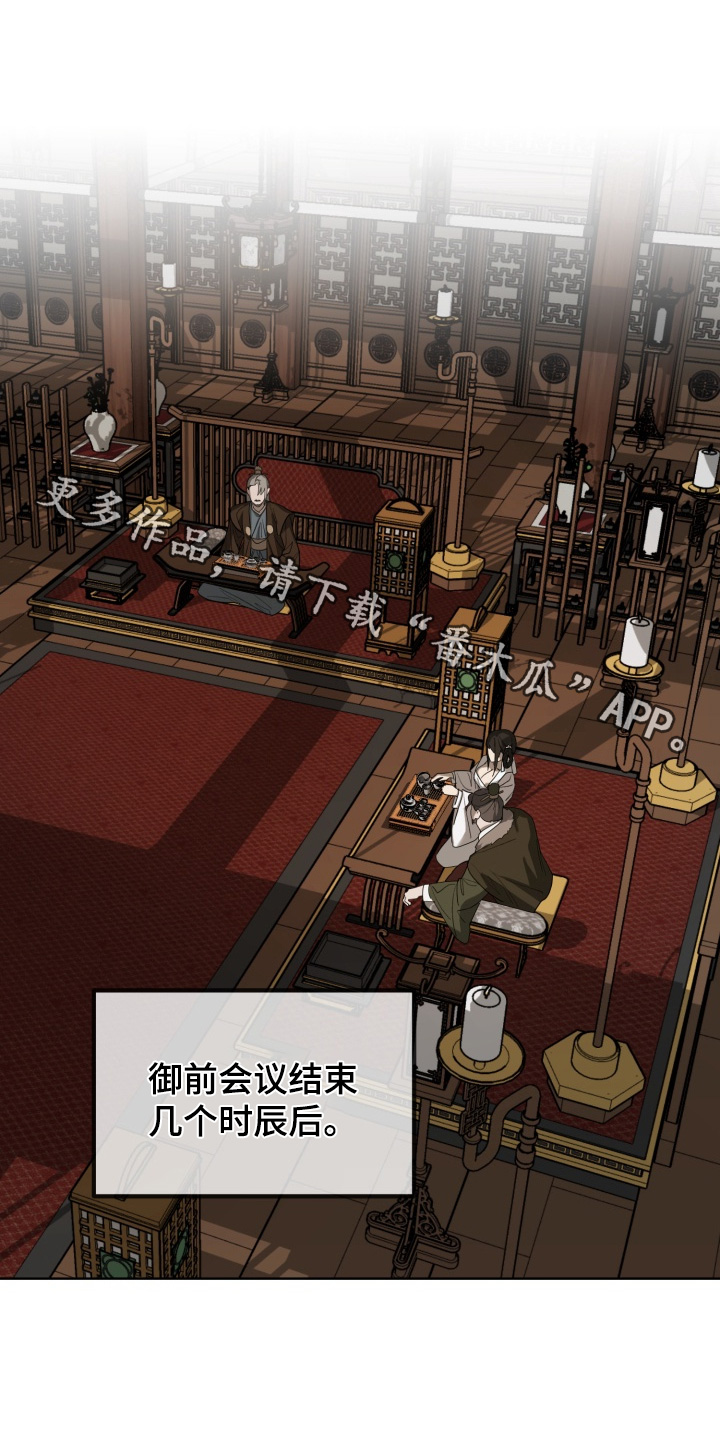 第48话0