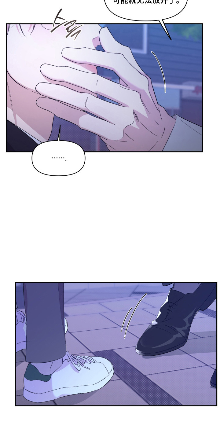 第58话12
