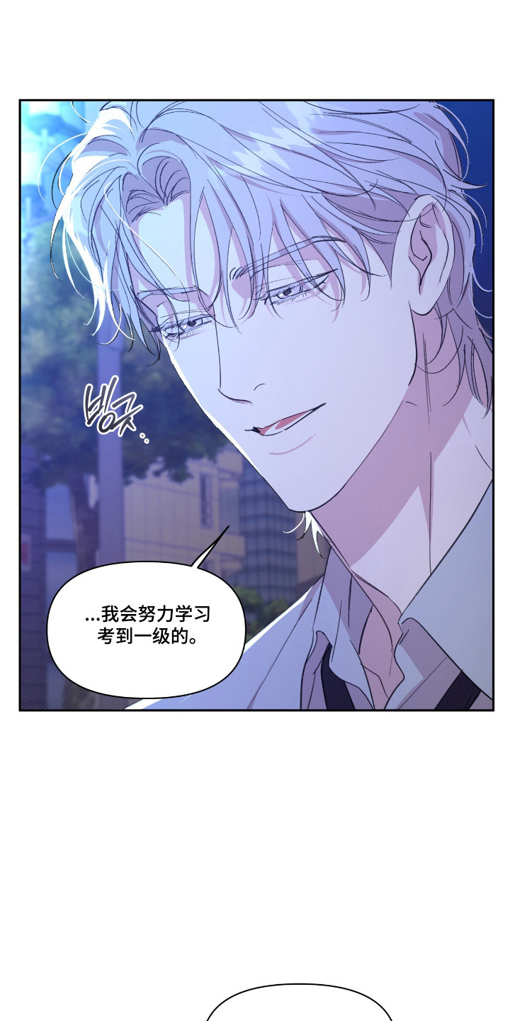 第58话2