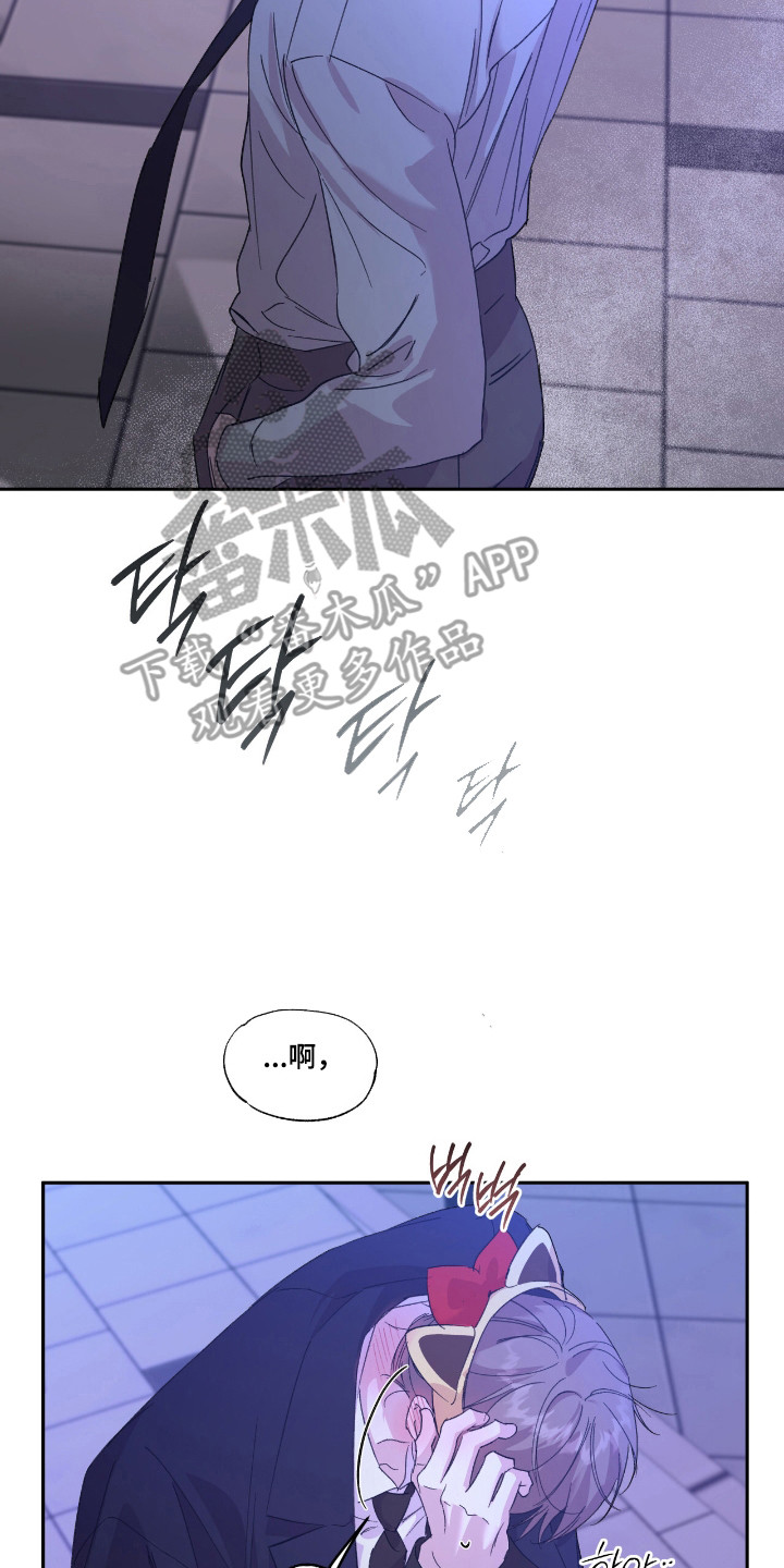 第58话14