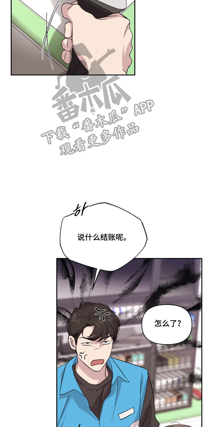 第58话17