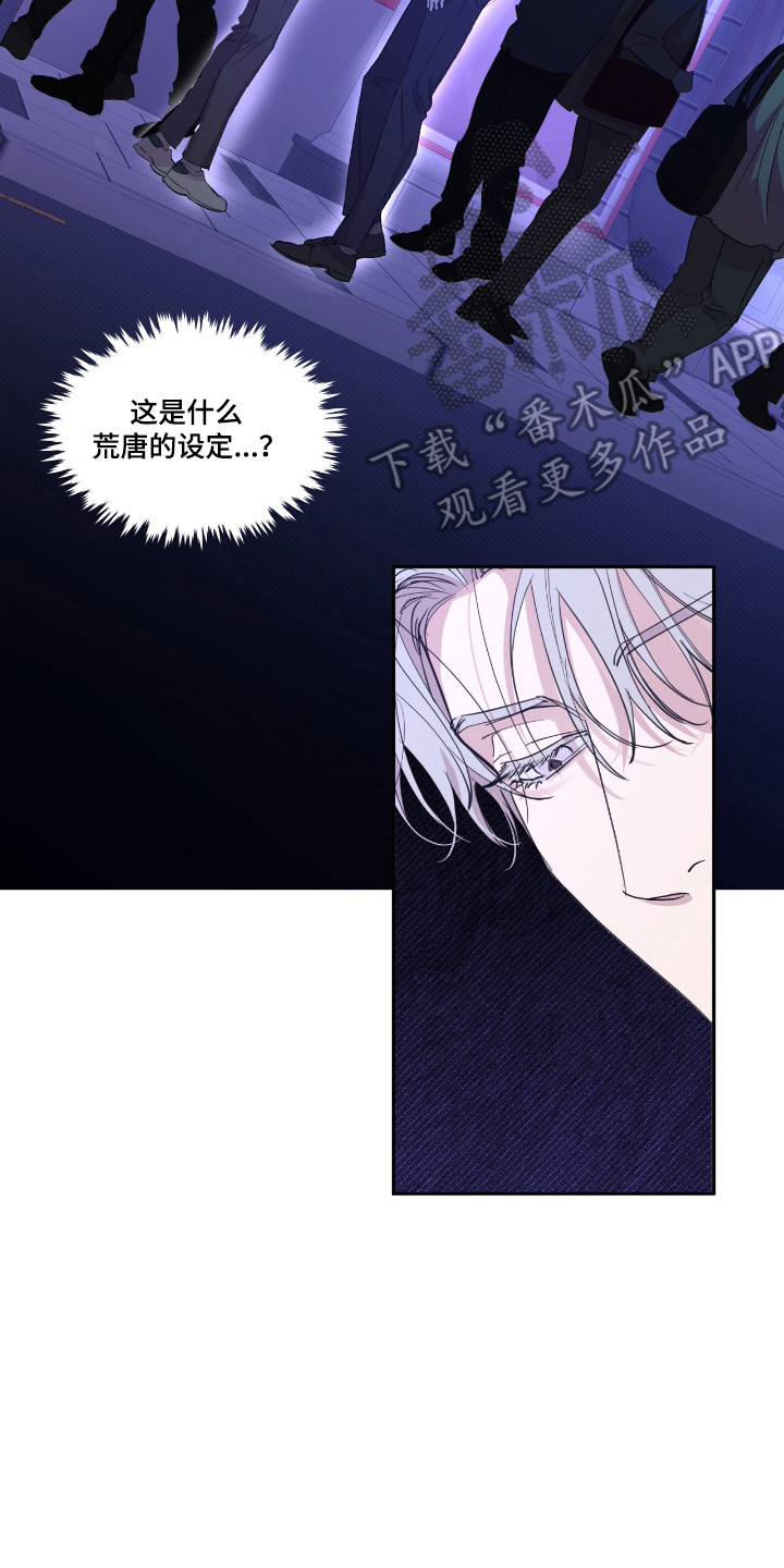 第58话1