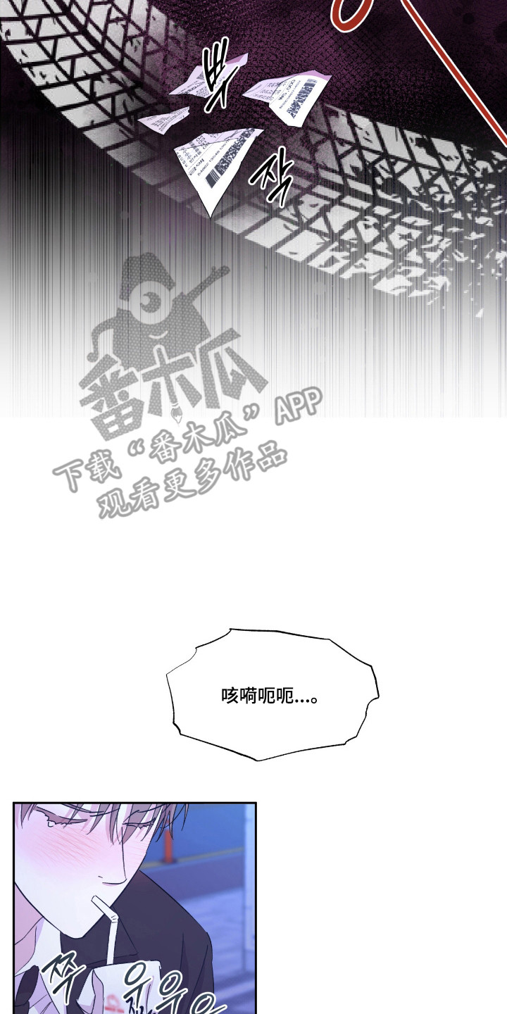 第59话14